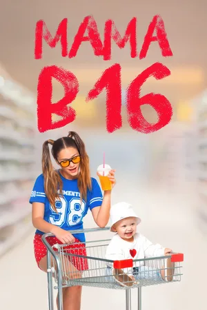 Beremenna v 16. Rossiya poster