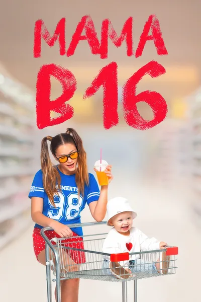 Beremenna v 16. Rossiya poster