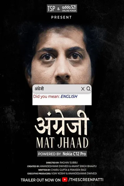 Angrezi Mat Jhaad poster