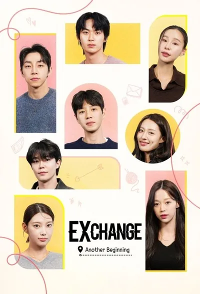 EXchange: Another Beginning poster