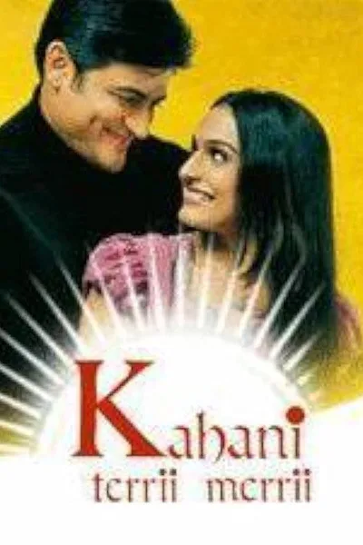 Kahani Terrii Merrii poster