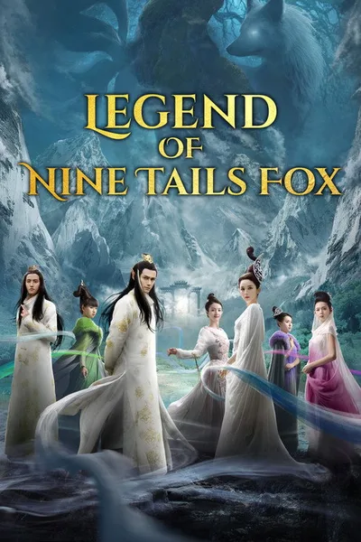 Green Hill Fox Legend poster