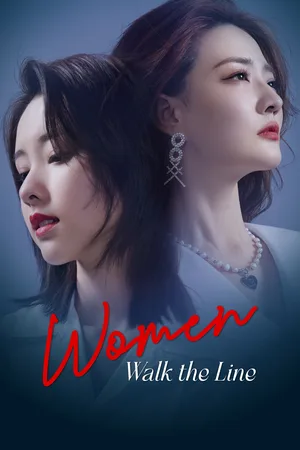 Women Walk the Line poster