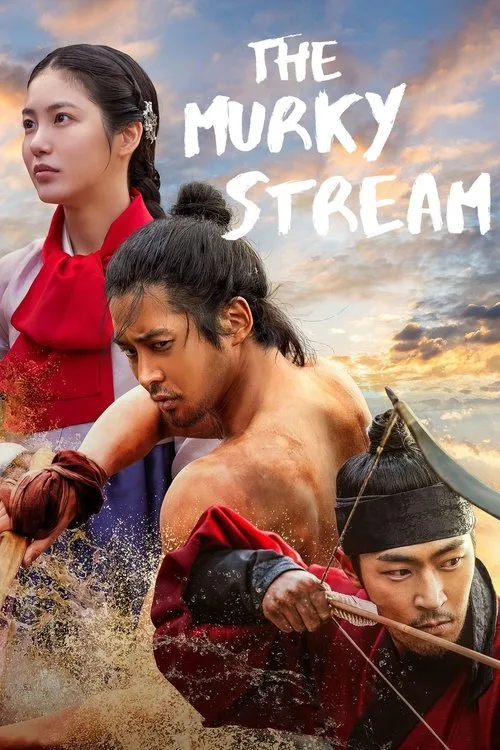 The Murky Stream poster