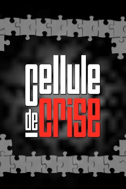 Crisis Unit poster