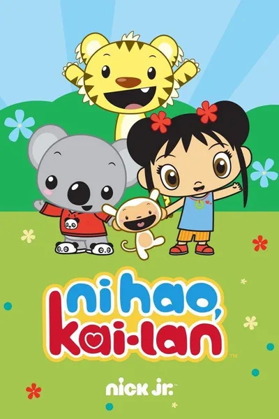 Ni Hao, Kai-Lan poster