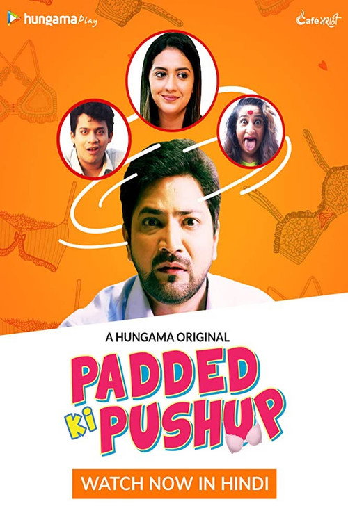 Padded Ki Pushup poster