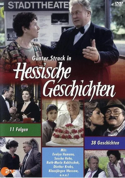 Hessische Geschichten poster