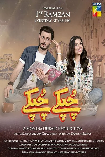 Chupke Chupke poster