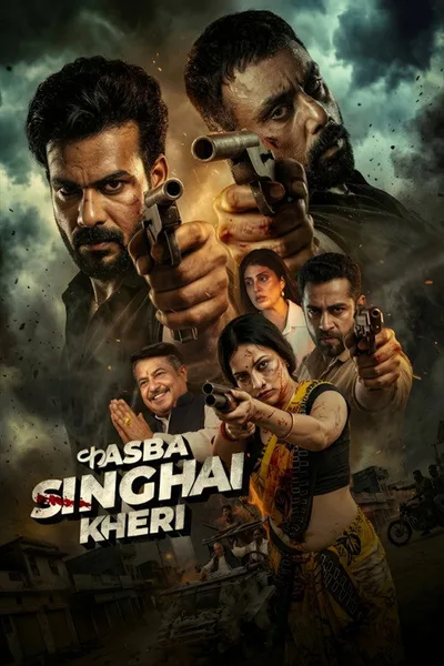 Kasba Singhai Kheri poster