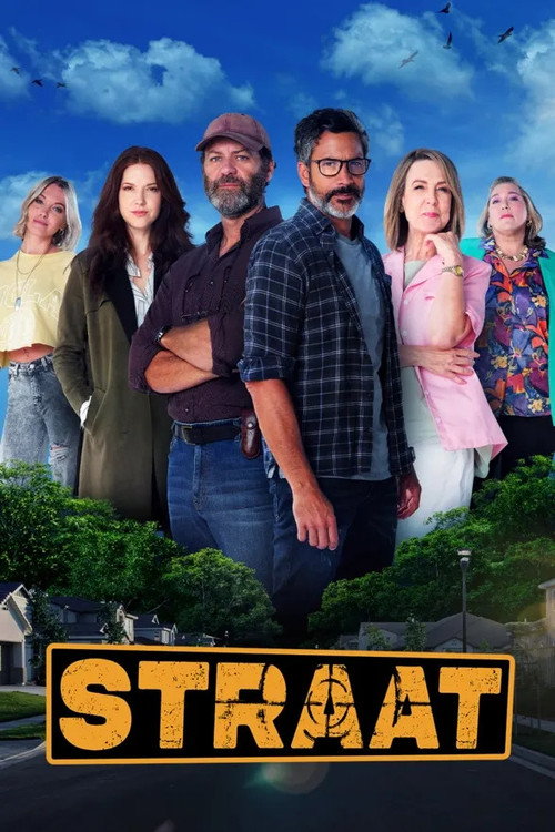 Straat poster