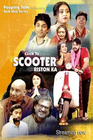 Scooter Rishton Ka poster