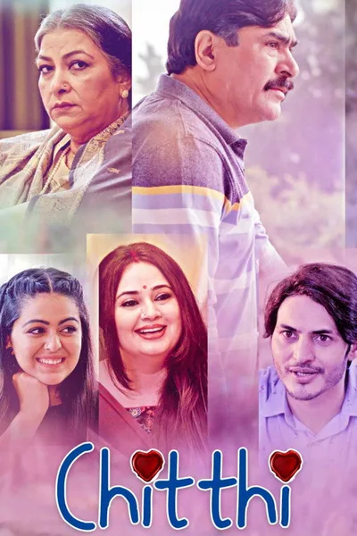 Chitthi poster