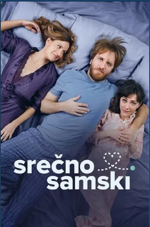 Srecno samski poster
