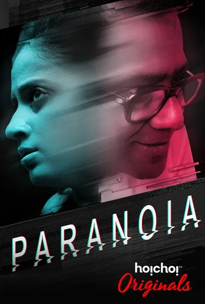 Paranoia poster
