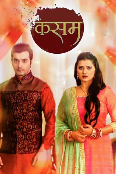 Kasam Teri Pyaar Ki poster