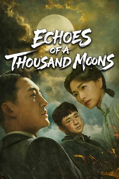 Ba qian li lu yun he yue poster