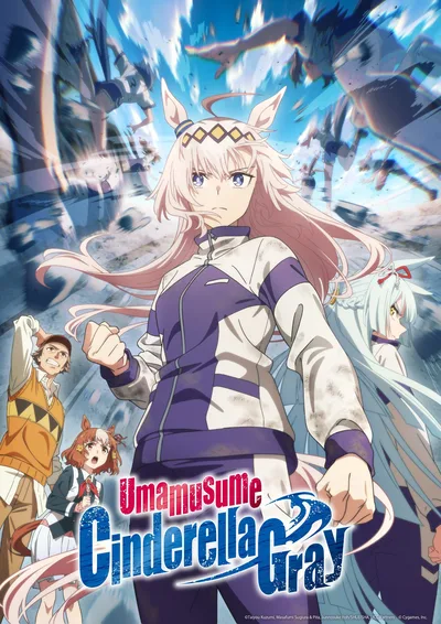 Uma Musume: Cinderella Gray poster