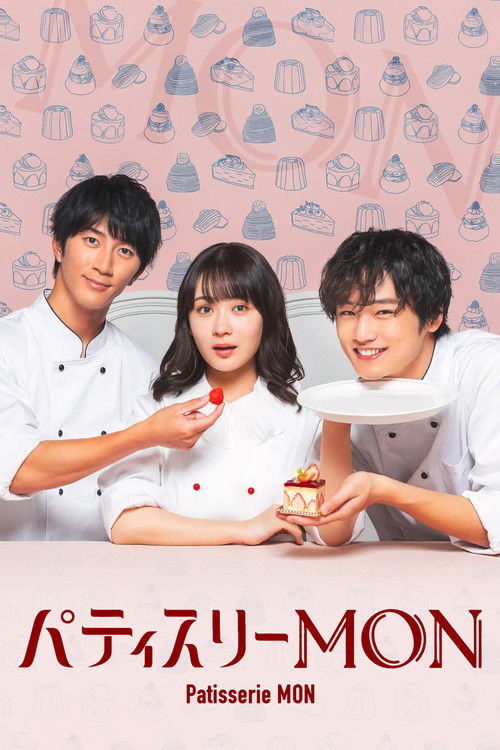 Patisserie Mon poster