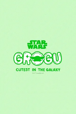 Grogu Cutest in the Galaxy poster