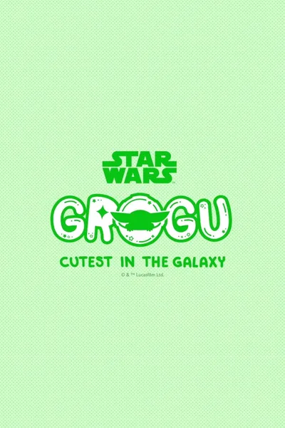 Grogu Cutest in the Galaxy poster