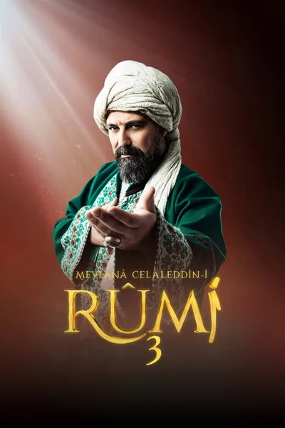 Rumi poster