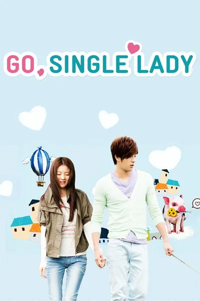 Upper-Class Common Girl poster