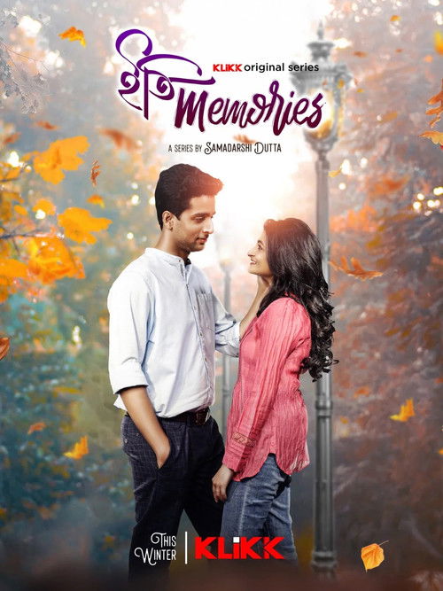 Iti Memories poster