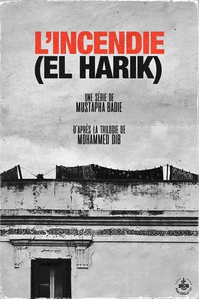 Al Hariq poster