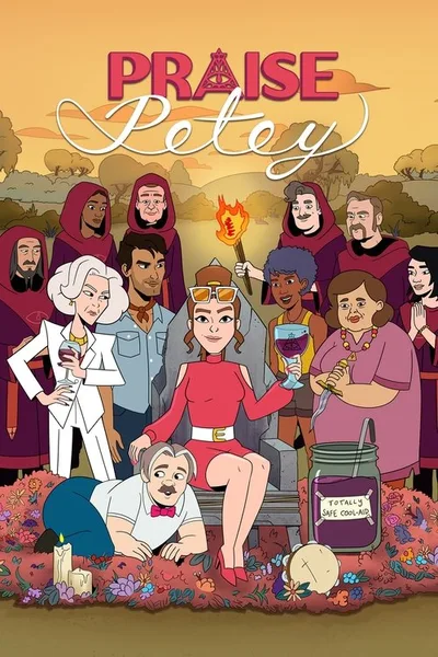 Praise Petey poster