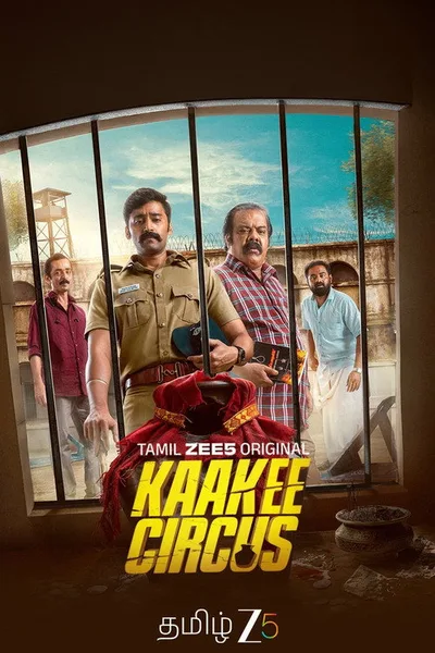 Kaakee Circus poster