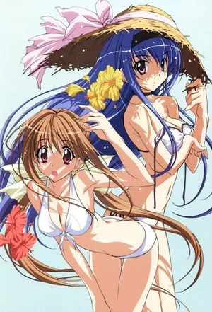 Kakyûsei 2: Hitomi no naka no shôjo-tachi poster