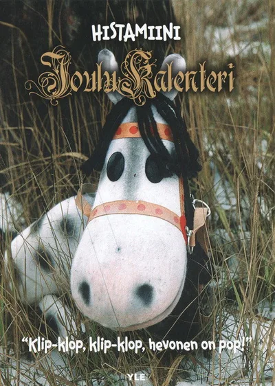 Joulukalenteri poster