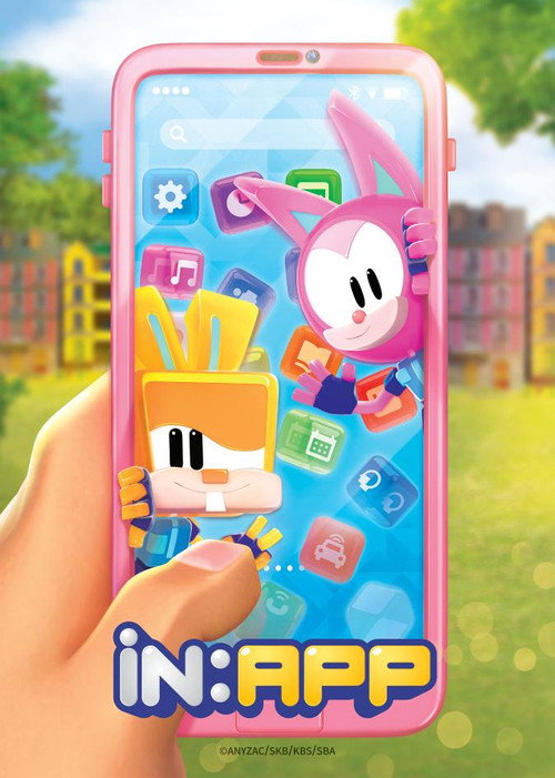 In: App poster
