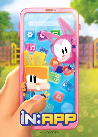 In: App poster