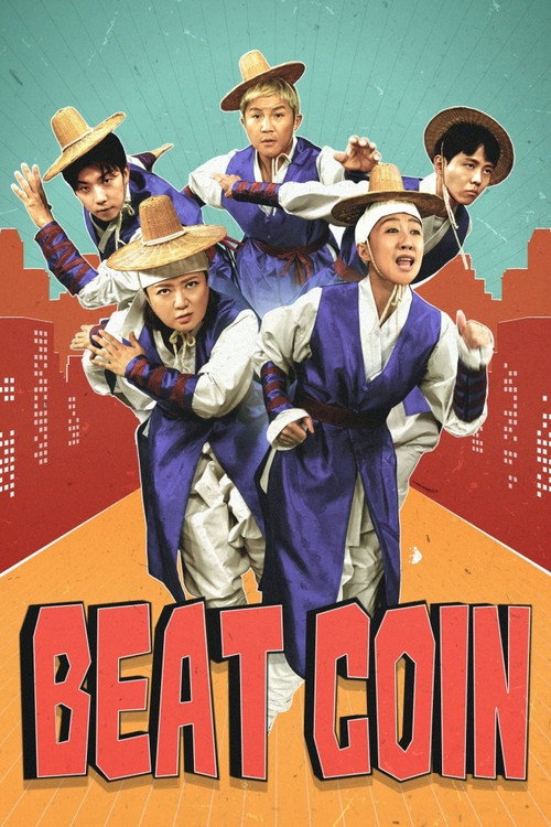 Beat coin poster
