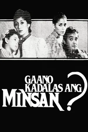 Gaano kadalas ang minsan poster