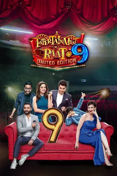 Entertainment Ki Raat poster