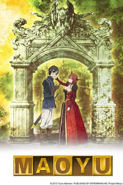 Maoyu ~ Archenemy & Hero poster