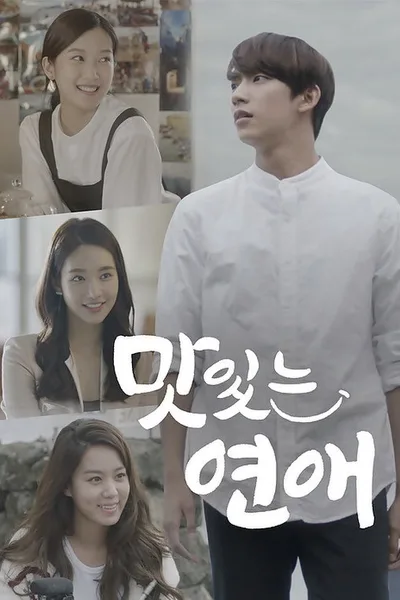 Delicious Love poster
