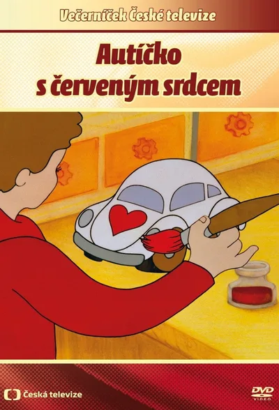 The Car with the Red Heart poster