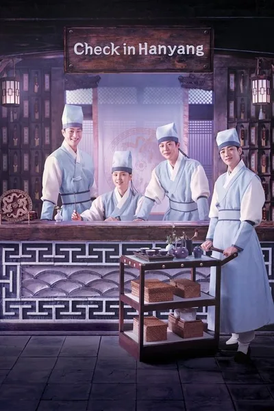 Check-in Hanyang poster