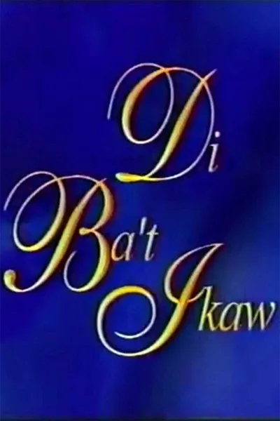 Di ba't ikaw poster