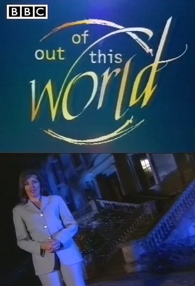 Out of This World poster