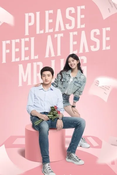 Please Feel at Ease Mr. Ling poster