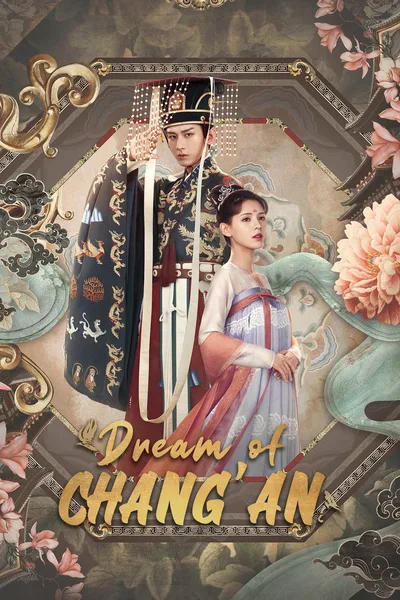 Dream of Chang'An poster
