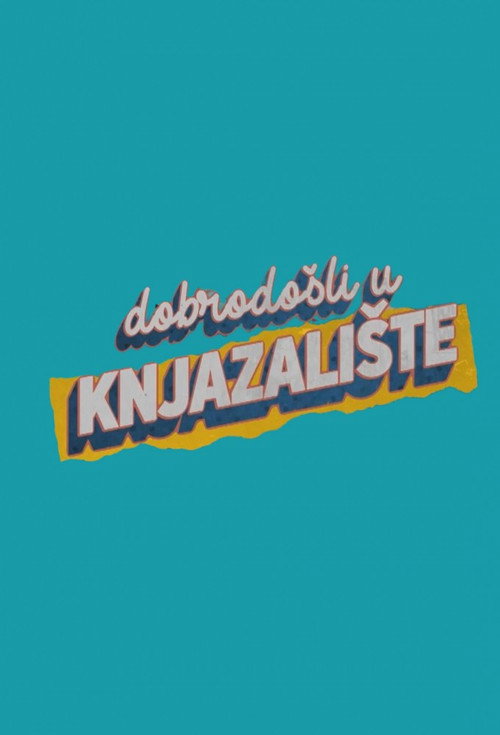 Knjazaliste poster