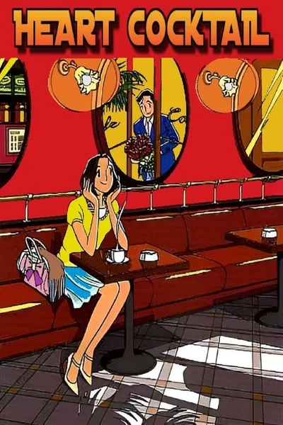 Heart Cocktail poster