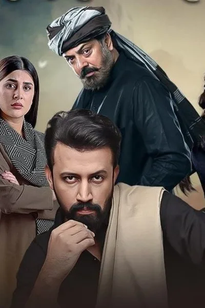 Sang-e-Mah poster