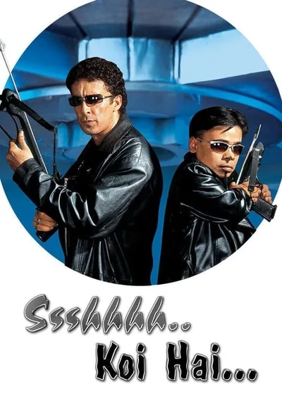 Ssshhhh... Koi Hai poster